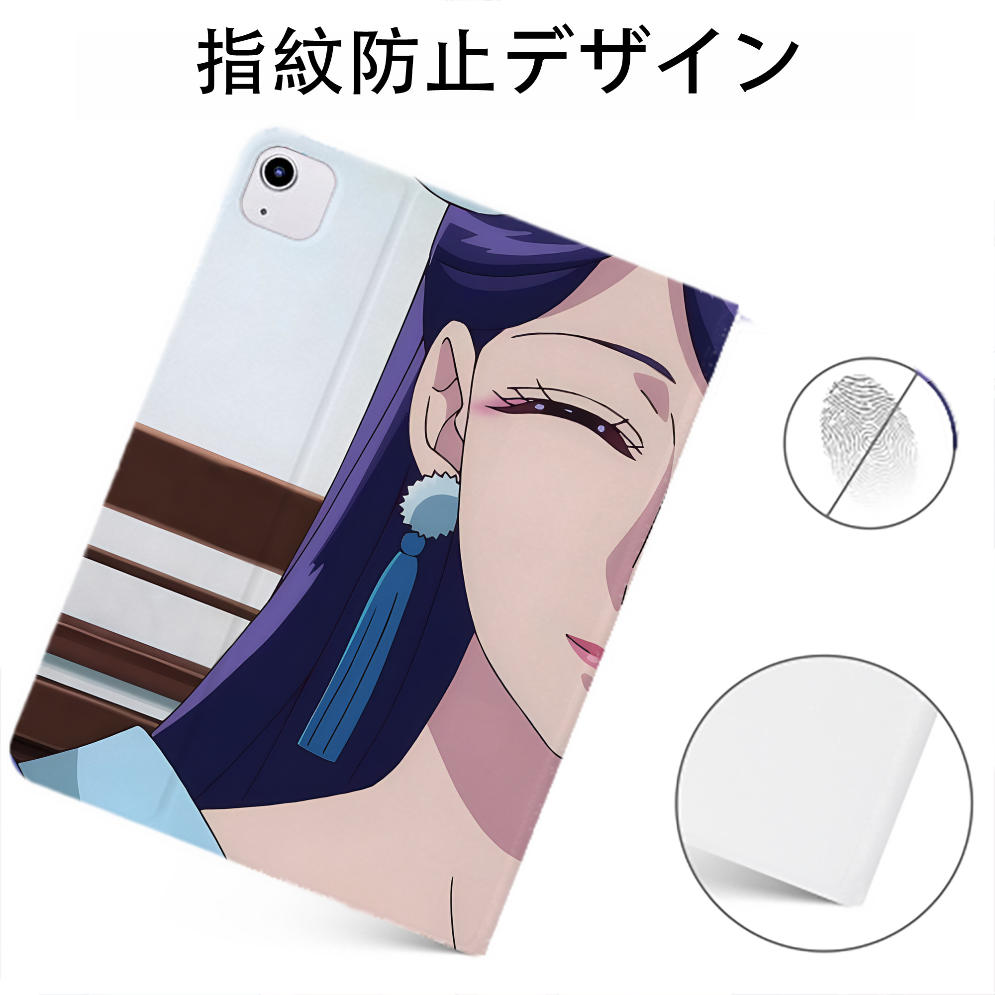 （画像用） 薬屋のひとりごと The Apothecary Diaries IPadケース ペンホルダー付き ブックスタイルデザイン